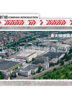 角磨机W9-SQS10/0/13-125/1400-15002/19-180/17-1504-18/X20