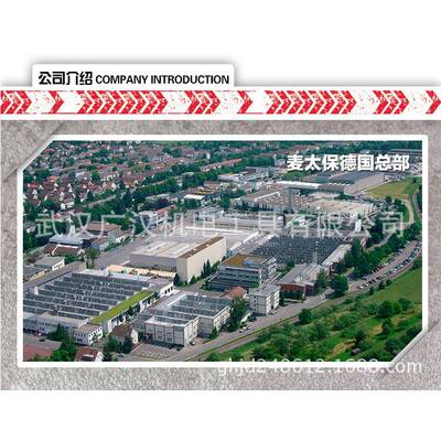 角磨机W9-SQS10/0/13-125/1400-15002/19-180/17-1504-18/X20