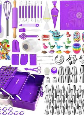 亚马逊4收88件套蛋糕工具蛋糕装饰工具奶油裱花XD00488P嘴三层纳