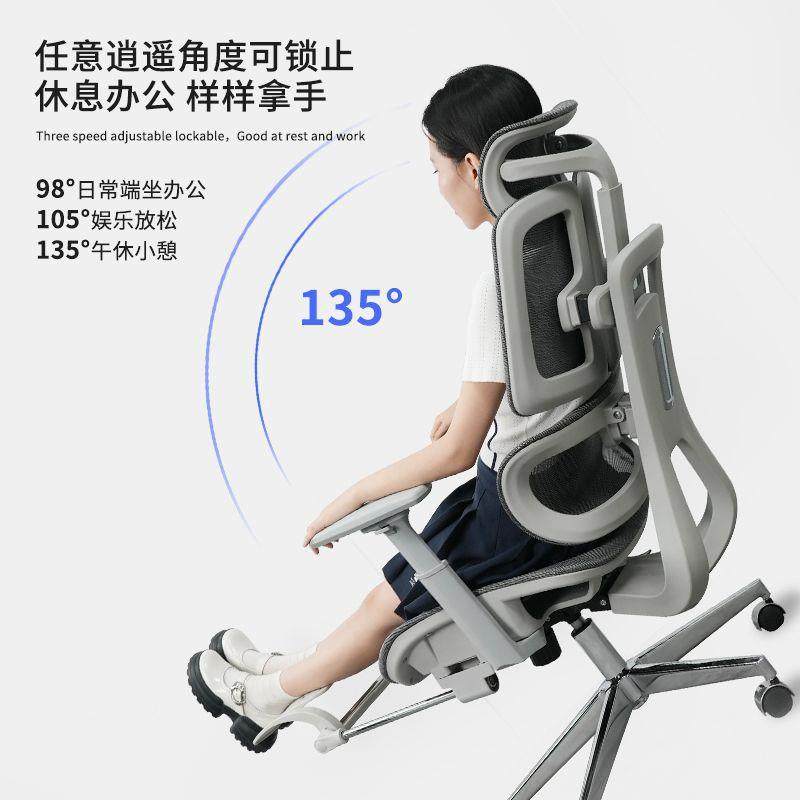 电家脑椅竞用办VBL公椅可升降旋转学习舒适久椅坐人体工学电椅子