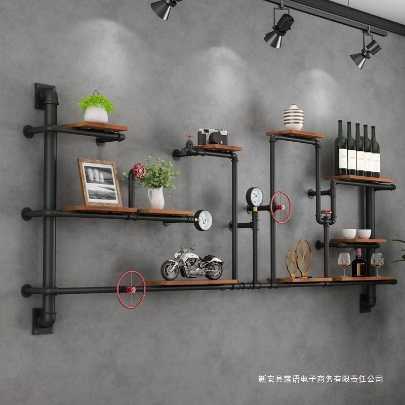 复古工业风铁艺壁挂多层红酒架