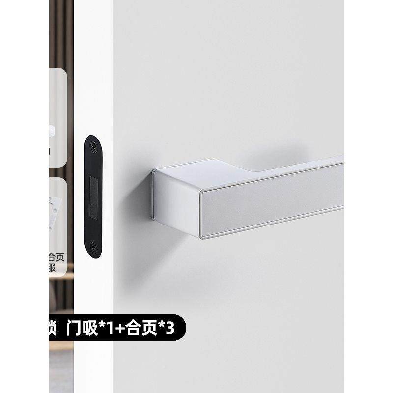 轻奢极简生无品牌/态把门锁卧室现代简约隐磁形锁灰黑门内手静音