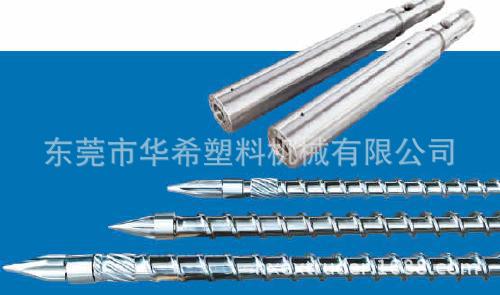 优质氮化注塑螺杆料筒组