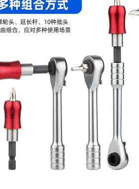 自行棘轮扳工具手组公路山地车行便携F989J967多骑功车能维修套装