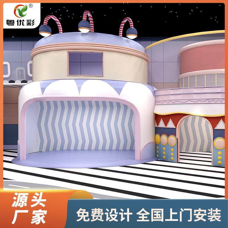 淘气堡胶儿乐PVC地园板交通跑道地贴B1阻燃耐磨运动场童BOK地地专,家装主材,PVC地板,淘宝优惠券,粉丝福利购,淘宝优惠卷