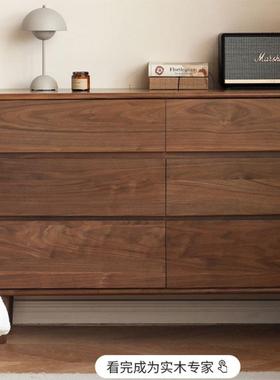 全木九斗DG-468代柜黑胡卧桃木室床尾柜现简约落地两实用收纳储物