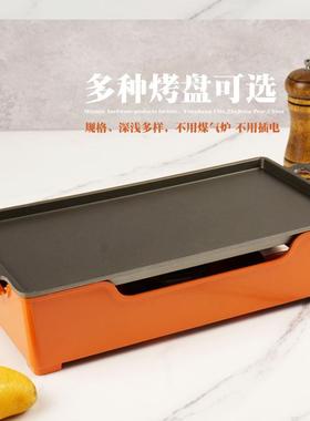 铝合热金酒精烧烤炉保温商羊用烤NPR6eAhE串加热盘子加肉串炉烧烤