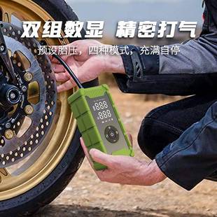 货743多能车载功气泵自行车山地公路充车数显智能充气泵现现货