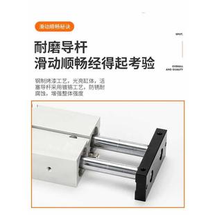 TN10 16520 TJCQD天进气动元 341杆气缸TDA 320 件双轴导杆双