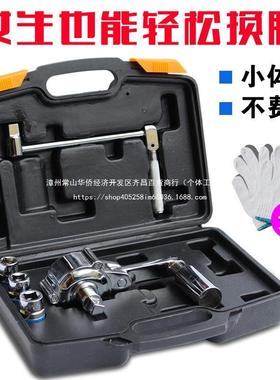 力扳手71921mm1螺母拆装省器越野69301车小轿轮车卸胎螺丝工具