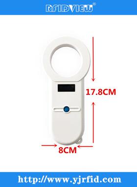 动扫物片扫芯描仪低宠物晶RFIDVIEW片读卡器频耳标描设备