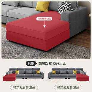 2025新款雪尼尔棉麻布艺沙发客厅简约现代小户型贵妃沙发转角组合