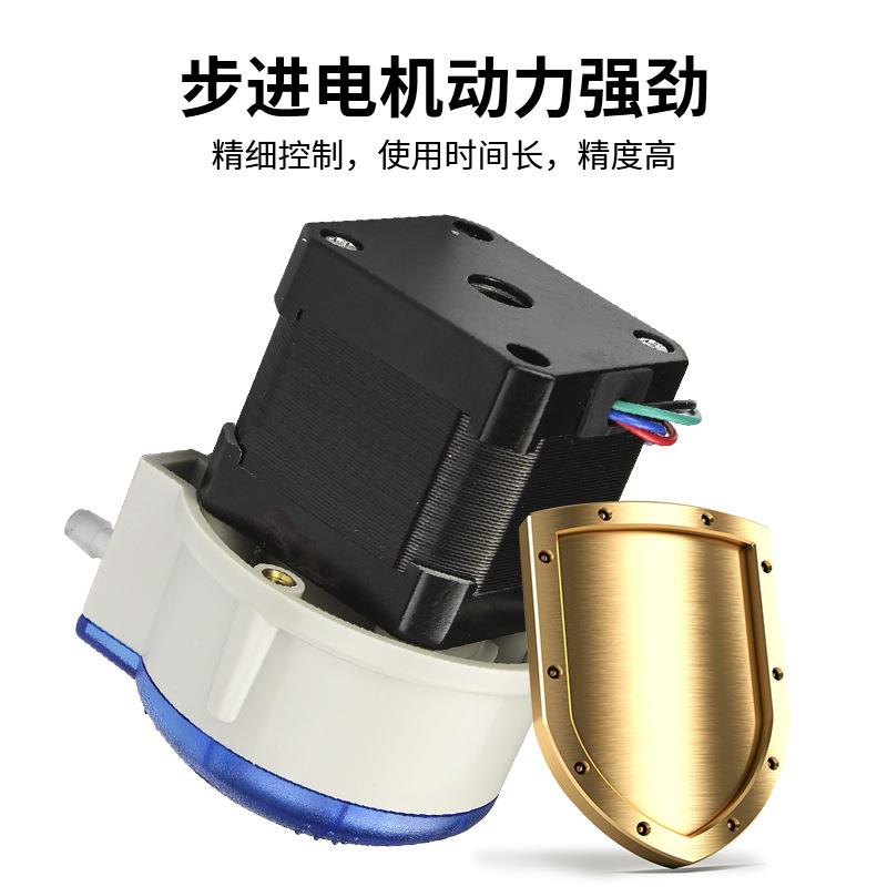 迷你微型蠕动104K泵A计量泵型实验室直流小12v2泵4vTIQ自吸蠕动泵