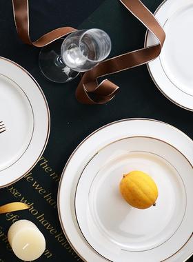 西餐盘子白色金边骨瓷英盘家用菜盘欧式8陶寸平ONO盘盘浅盘6个装