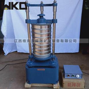 振筛机 标准振摆仪实验室筛机S顶摇RSK击式 湖南出售ZBX 震92A击式