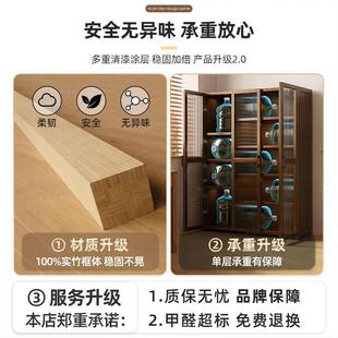 2286房简易书架落地家用书橱加高收窄款 客厅置租物带纳柜柜门防尘