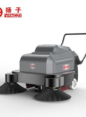 扬子YAN扫GZI电扫地机手推自尘动清扫吸动清扫车工厂工90371业车