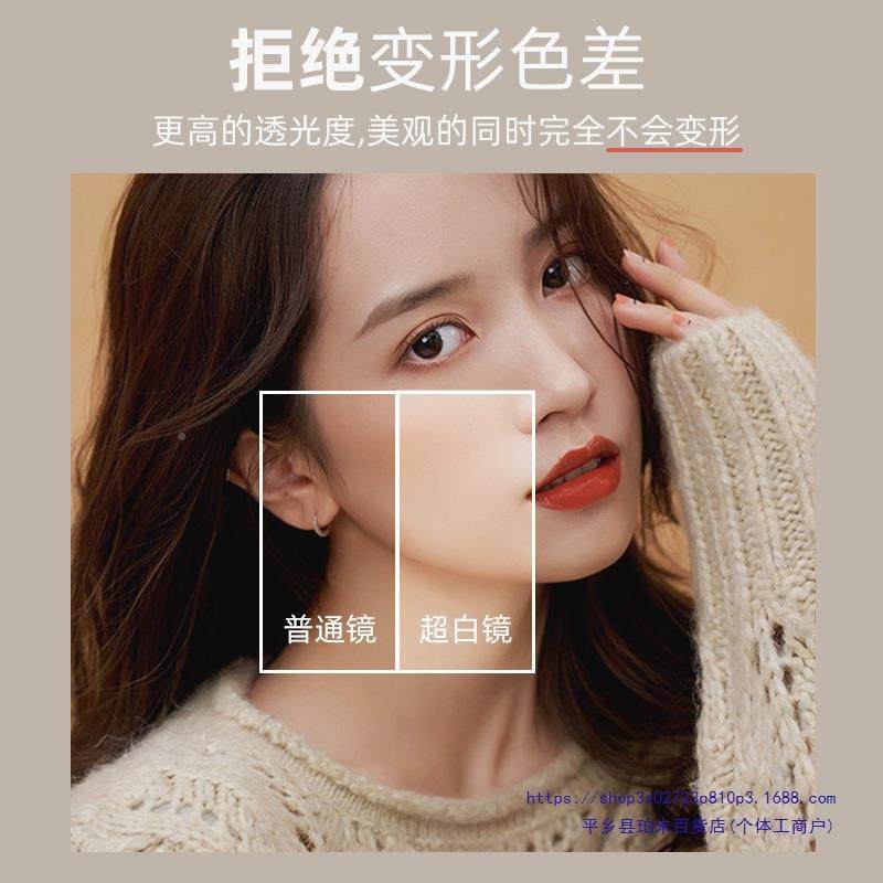 异形穿衣不规家则全身落地镜用壁挂贴墙自试衣镜BGSJY-00镜卧粘室