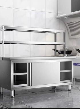 9LUPU不拉锈钢装门操作台厨房灶台油台切菜炸桌调料台商用家用拆