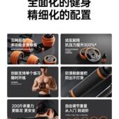 健身家用器材力量训练杠铃套装 居家 哑铃男士 宿舍可调节重量壶铃