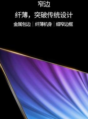 智新48653场寸液晶拼接屏4高清安防监控显示器商广显K示屏会告议