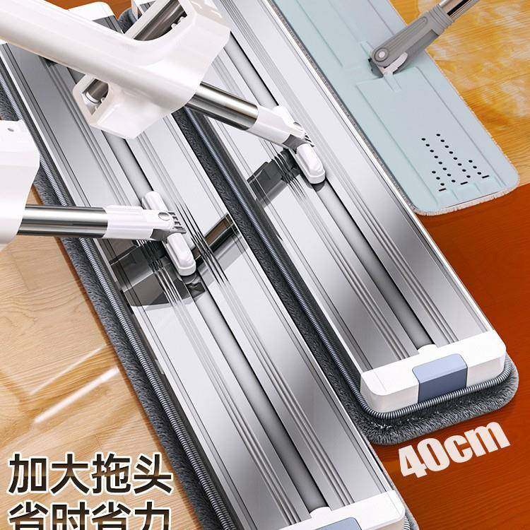 拖把家用一拖净0225新拖免959手洗布大平板懒款人地拖拖地,家庭/个人清洁工具,家政清洁保洁工具套装,淘宝优惠券,粉丝福利购,淘宝优惠卷