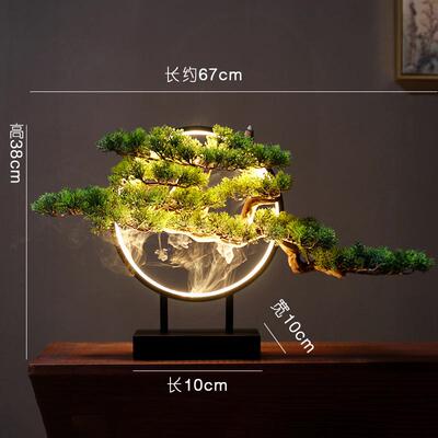新中式装仿真迎客松20134盆景家居饰品摆质件客厅玄关酒店软灯圈