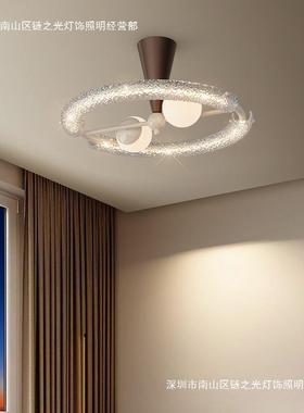 卧室吸顶灯全光谱眼孩儿40638童房灯男孩女灯护具书房护眼灯现代