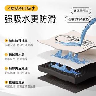 硅藻泥L型厨房F99SS9SS垫防地水油防耐脚垫子吸水加厚可擦脏免洗