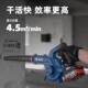 东科DGT2161 40无刷锂电吹风机除尘机大功率无线鼓风机吹尘除尘