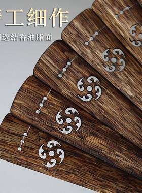 越南品芽庄沉香扇刻空镂沉香工艺雕摆件古风拍摄道具手持OJW实木