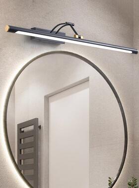 现HJ8037代简约l化e生d室镜前灯工厂直销卫间妆浴镜镜柜款壁灯