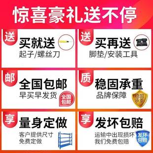 层仓储货架置物架用阳台仓多落地超市751库展示架铁角钢储物家架