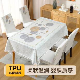 桌布家用餐桌椅子套罩圆凳实木餐椅套桌布套全套全包加厚靠背椅套