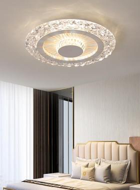 大园卧室灯19580现代简约房卧室吸顶灯卧灯室房间大气水晶书灯观