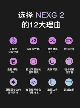 恩雅NXE2智能民谣吉他维38英寸eGNEXG2nya碳纤加振电箱初学者静音