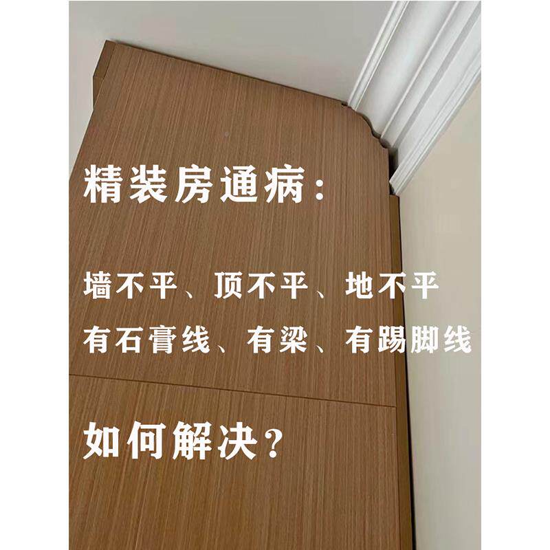 全屋定制红衣柜橡木原SLQ木纯全实木美式精装体衣帽间整工厂房定