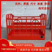 吊桥架吊框高空973作业地吊机吊筐吊车吊工篮施笼吊物筐工加厚吊