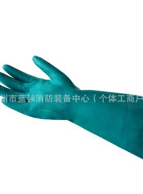 842海固FH-ST04防丁手套腈耐磨耐油耐化酸碱溶剂酸碱防化服手套