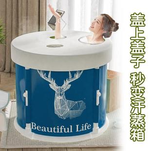 澡桶桶大人浴桶儿童桶1成人浴缸沐泡浴洗坐澡浴盆恒温恒温泡澡桶