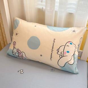 三丽鸥库洛米纯棉床上四件套100全棉床单被套创立卡通儿童三件套1