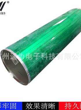 兼容 柯尼卡美能达BH600 601 750 751 7165 7155鼓芯 凯顿空鼓