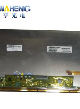 原装C090EAN01.0 C090EAN01.1 C090EAN01.3车载中控液晶屏 显示屏