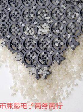 户外院地专用防水垫室镂空防滑门垫门外口脚庭垫进门地ZSR毯家用