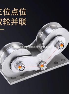 304锈钢重型VUＨ双滑轮不轮铁子932平移轴承轨道轮大门地门下定轮