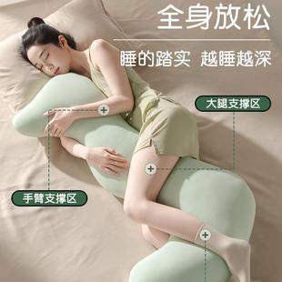 F99J9M7M抱枕夹女腿睡觉丝生玩偶款 侧睡长条男生大懒人冰孕妇