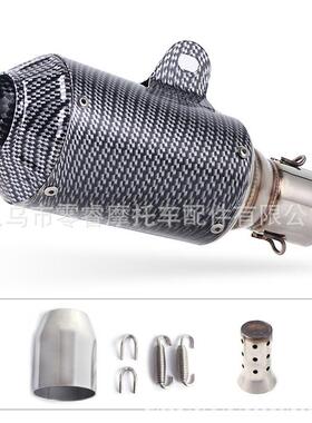 12通用摩托车Z9005RC390Duke2508K9K黄龙600MT0跑3R3R2改装排气管