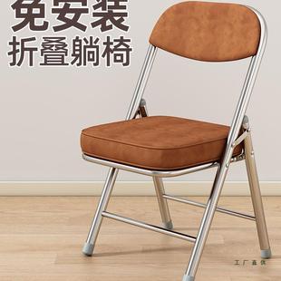 折叠椅子复古灯芯绒靠椅家用背椅阳台椅餐子红拍照椅办公会985议