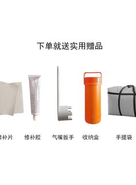 载旅床长城哈弗猛H龙H车6377035H93行00400500i4T拉丝充气床垫默