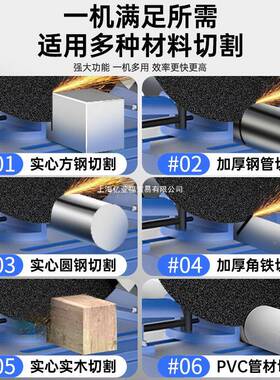 工业级4/00型切割机22钢0V大功率K型材钢材2.2/34WXBQ多功能不锈